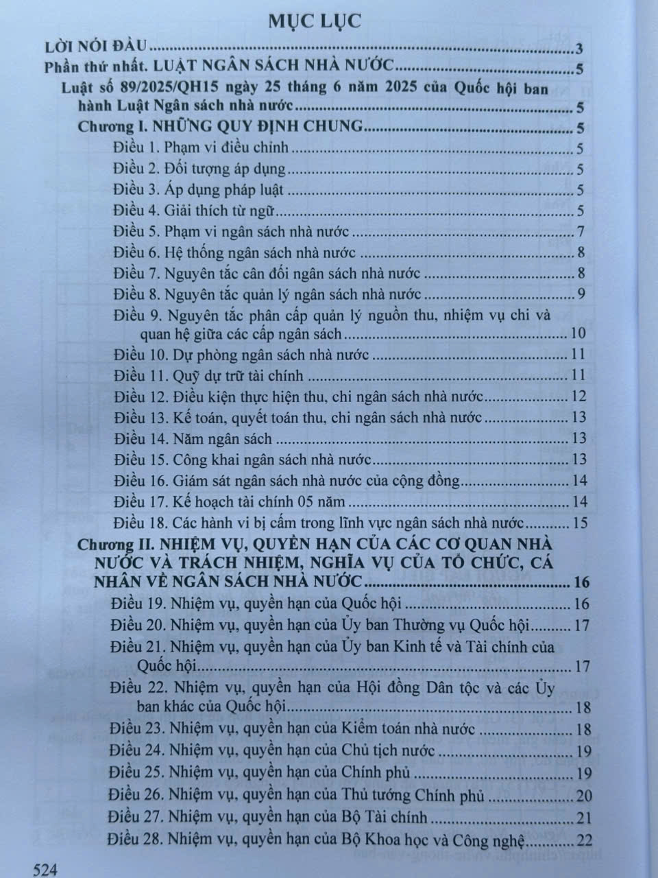 Sách Luật Ngân Sách Nhà Nước – Hệ Thống Mục Lục Ngân Sách Nhà Nước (V2648T)