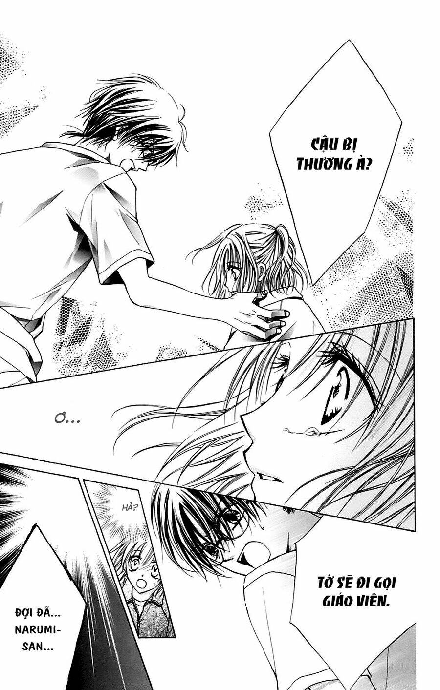 namida usagi - seifuku no kataomoi chapter 1 32