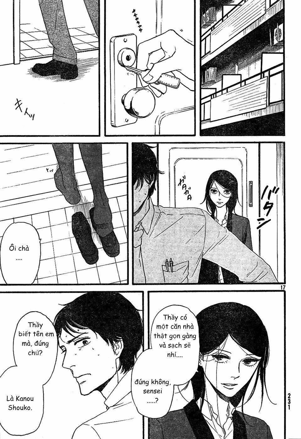 mud hox chapter 0 17