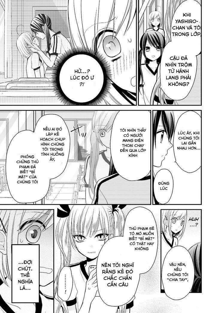 yuri na watashi chapter 4 26