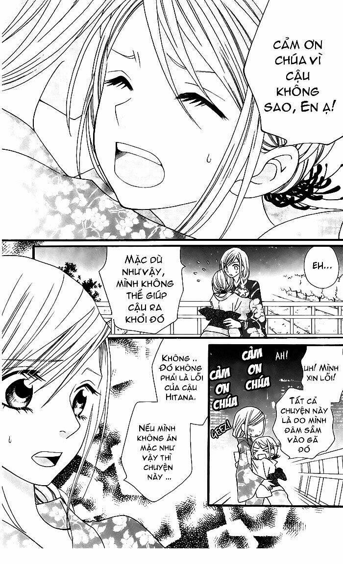 usotsuki lily chapter 4 20