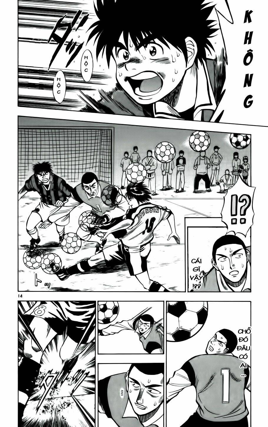 fantasista bản vip chapter 19 14