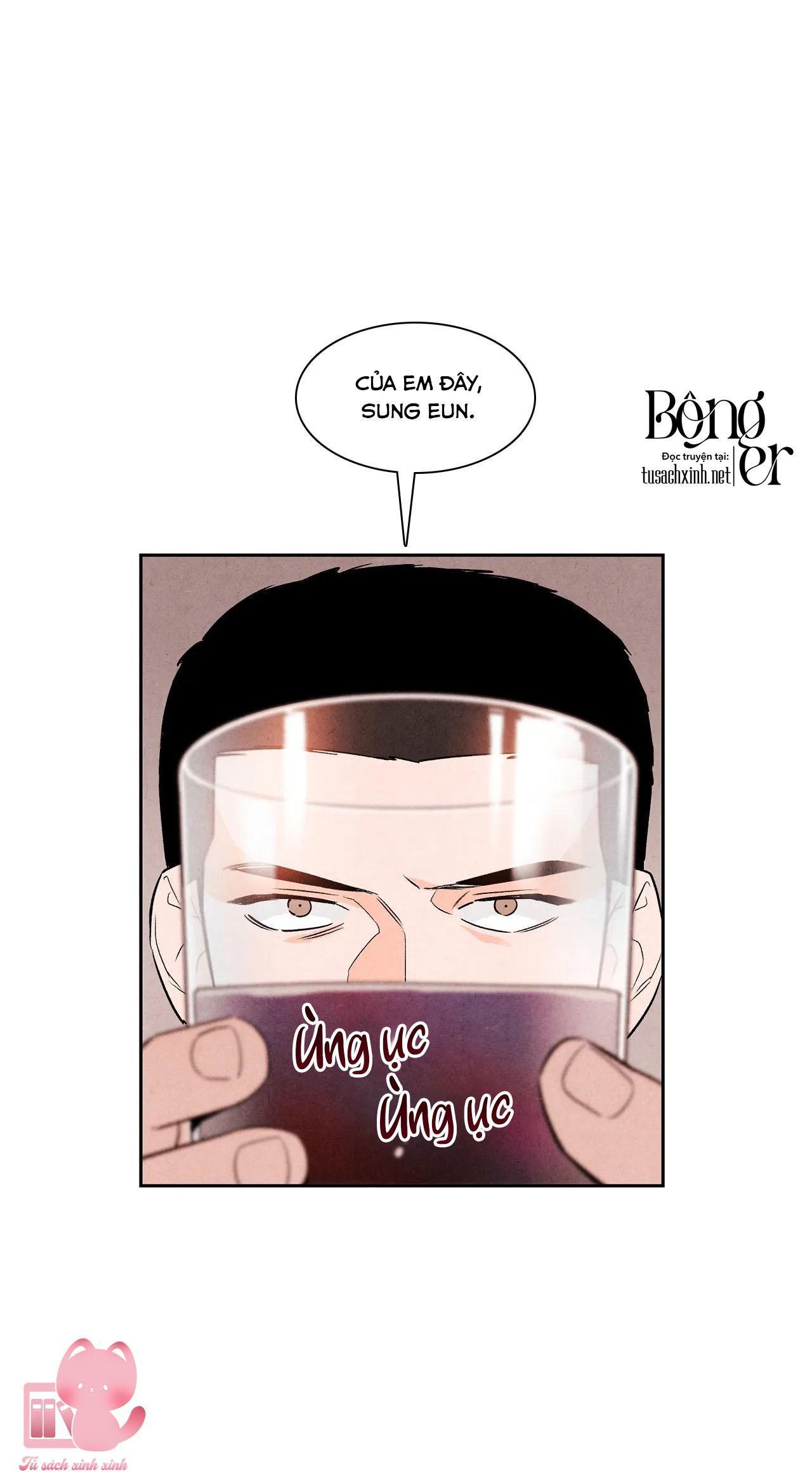 1 plus 1 chapter 5 24