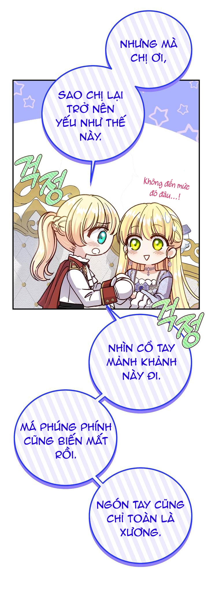 trở thành vợ thái tử quái vật chapter 97.2 25