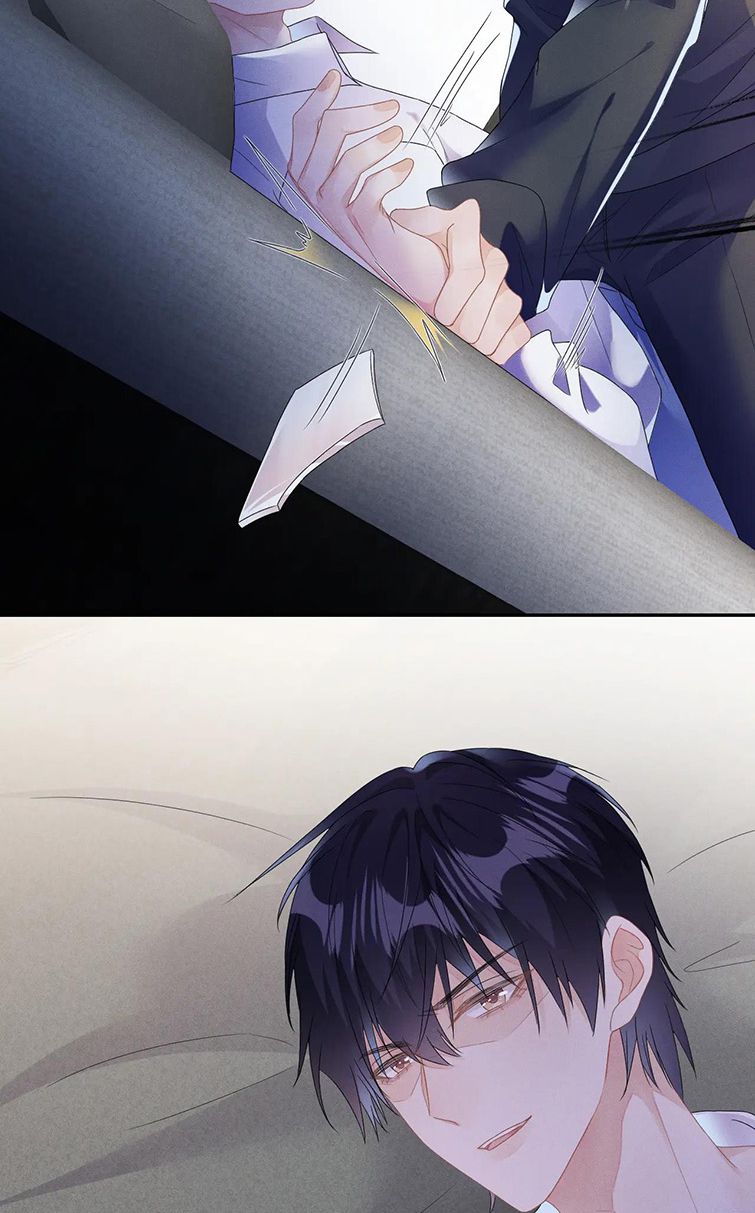 mạnh mẽ công chiếm chapter 37 6