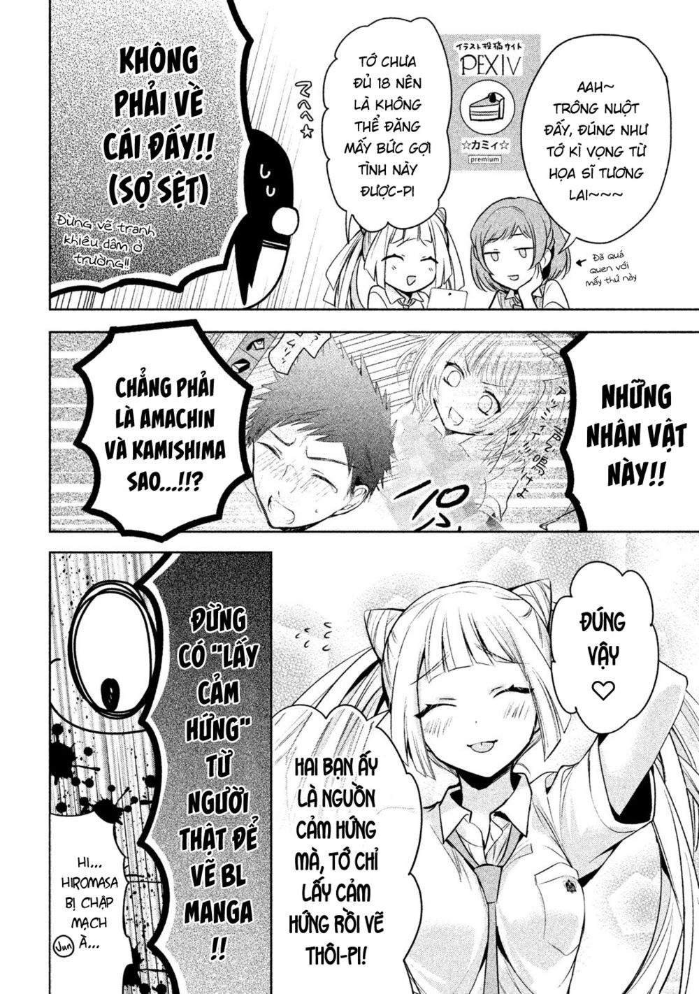 amachin wa jishou chapter 18 10