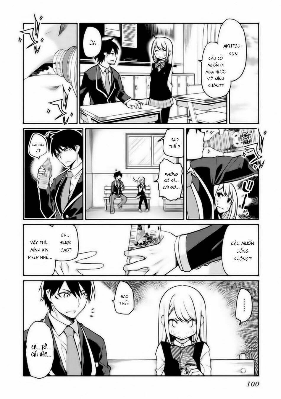 jiangshi kaitan blood chapter 12 9