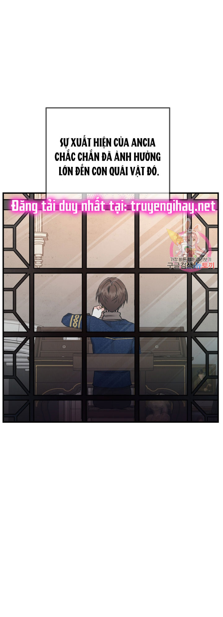 trở thành vợ thái tử quái vật chapter 8.2 29