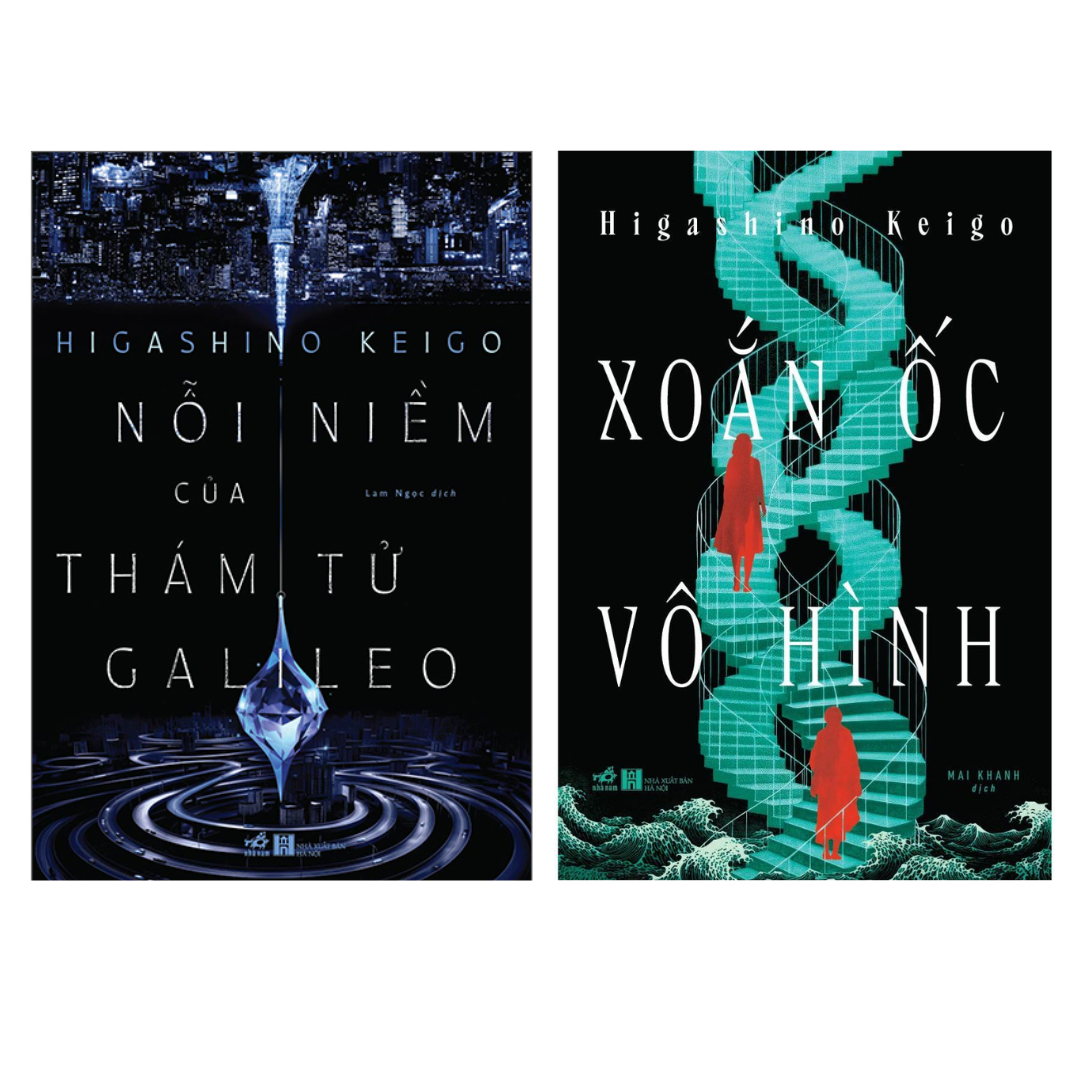 Combo 2 Cuốn: Xoắn Ốc Vô Hình + Nỗi Niềm Của Thám Tử Galileo