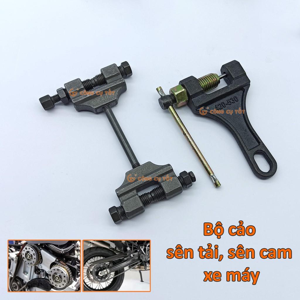 Bộ cảo sên tải, sên cam xe máy