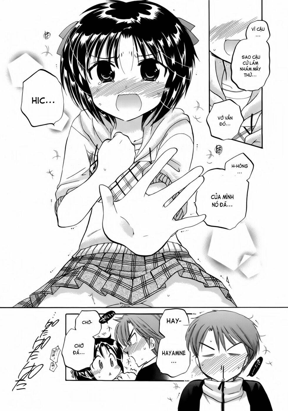 kanojo no kagi o akeru houhou chapter 2 22