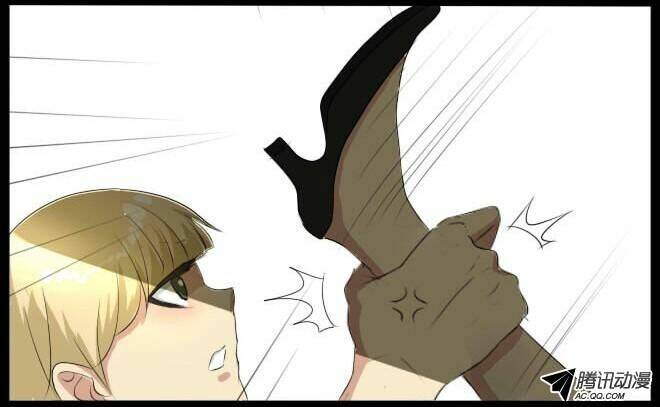 future trial chapter 11 27