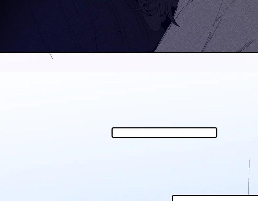 mùa xuân đang đến chapter 105 51