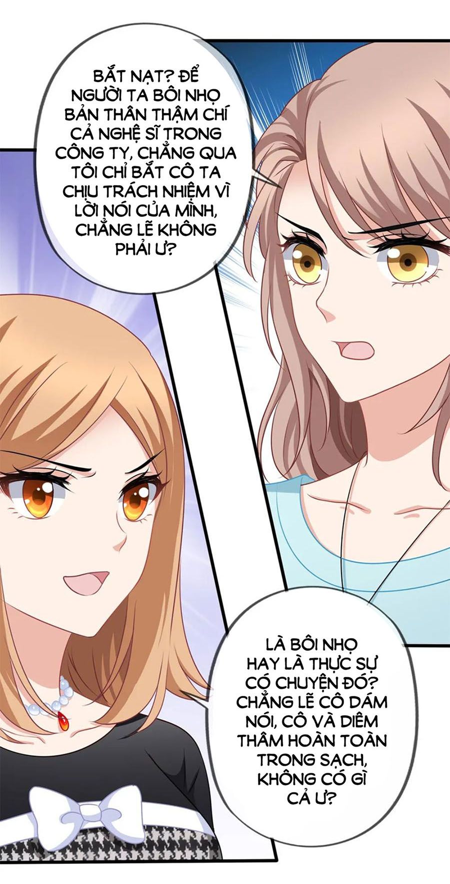 mỹ vị giai thê chapter 78 25