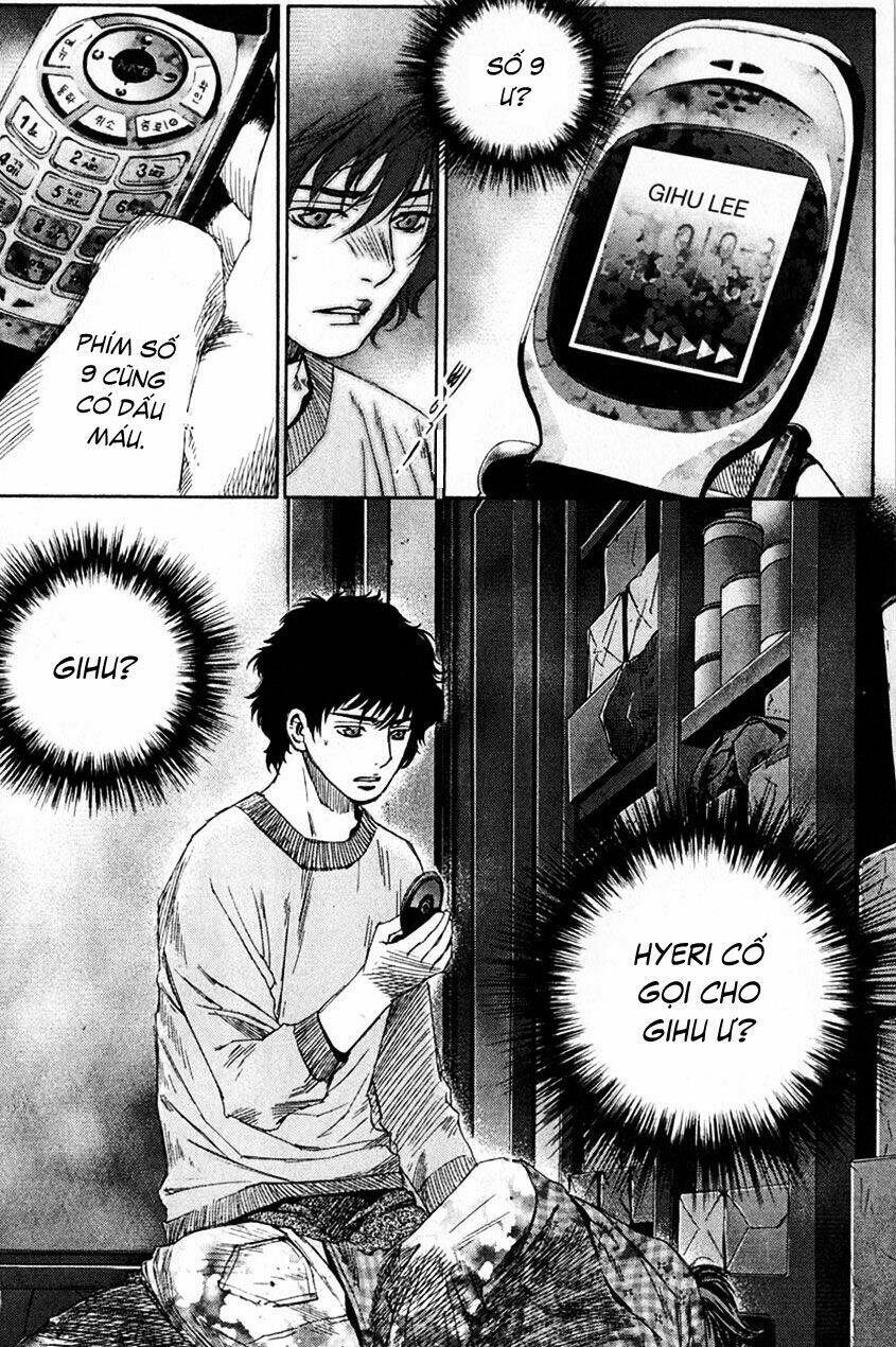 redrum 327 chapter 14 6