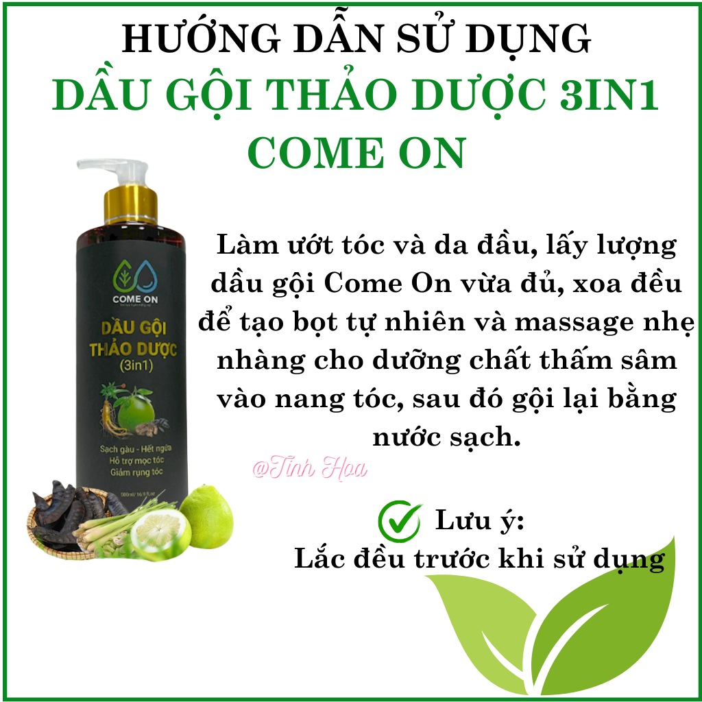 Dầu gội thảo dược 3in1 Come On chai 500ml, tặng túi thơm cà phê dầu gội thảo dược dưỡng tóc khỏe sạch gàu ngăn rụng tóc