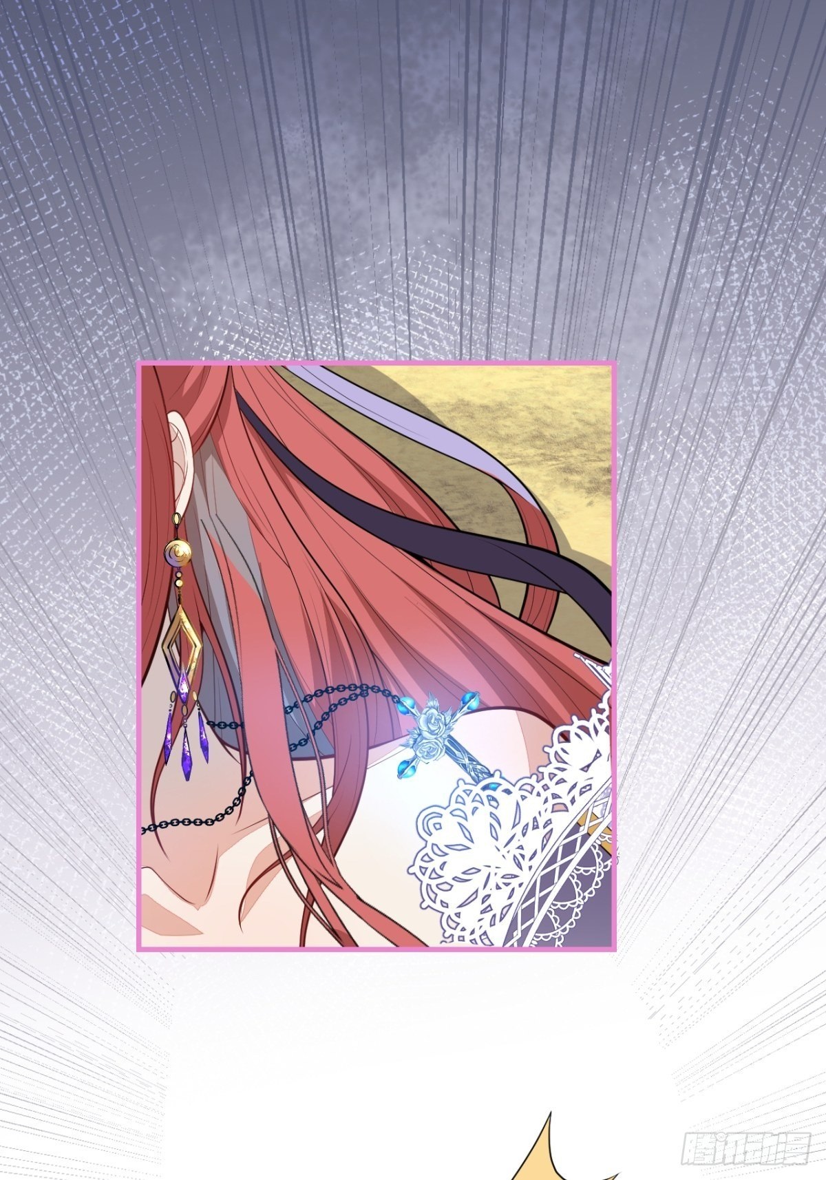 [15+] xuyên đến thế giới nào cũng là hắc liên hoa của anh chapter 27.2 17