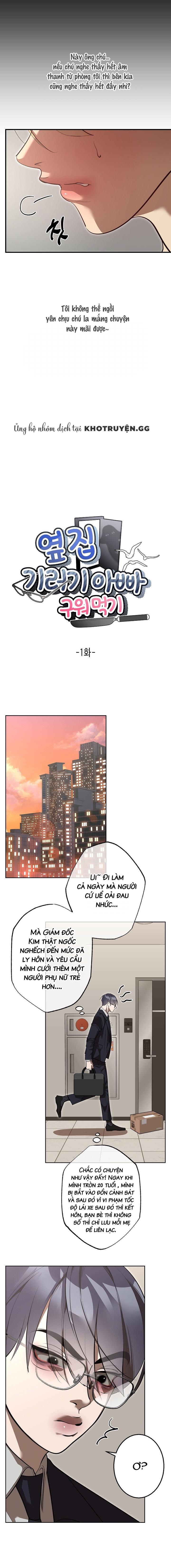 thịt ông chú hàng xóm đã có gia đình chapter 1 6