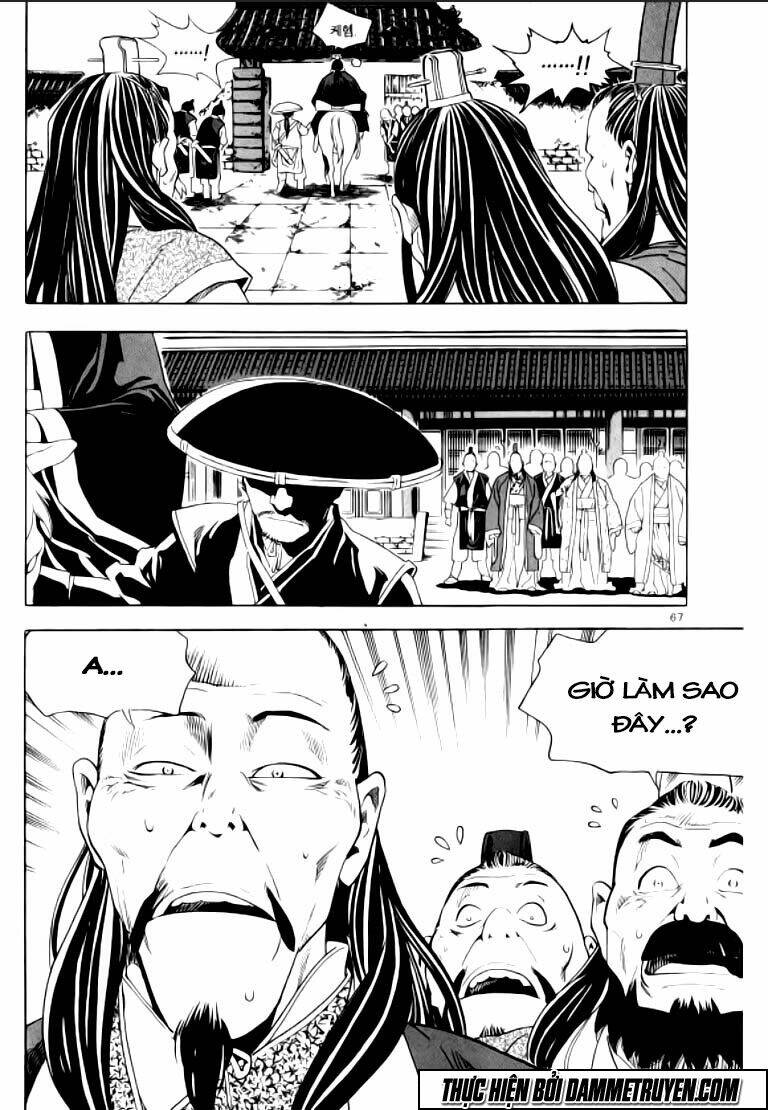 ma vương - liễu kỹ vân chapter 14 29