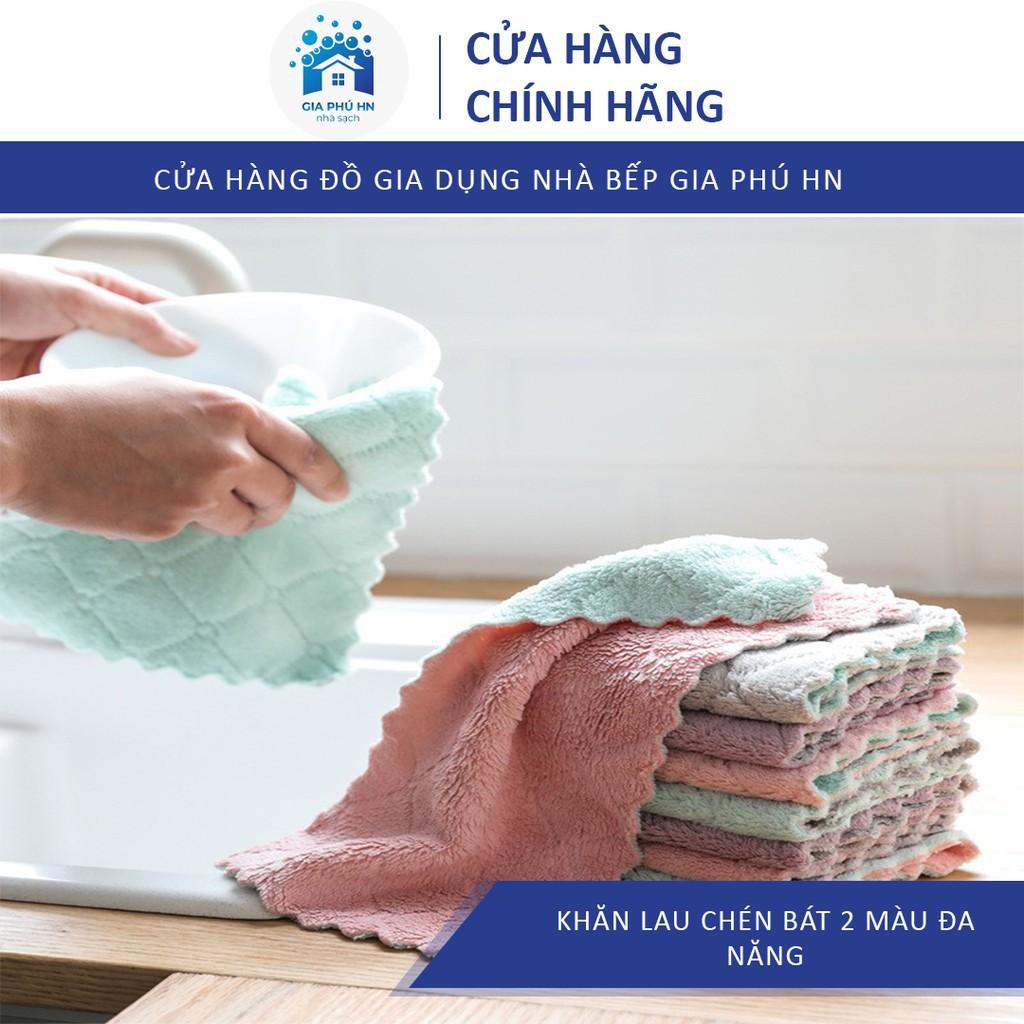 10 Khăn Lau Đa Năng  ̂́ Khăn Lau Bát Đĩa, Phòng Bếp, Chén Bát, 2 Lớp