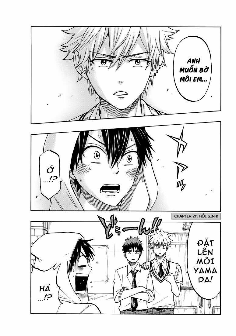 yamada và thất đại ma nữ chapter 211 1