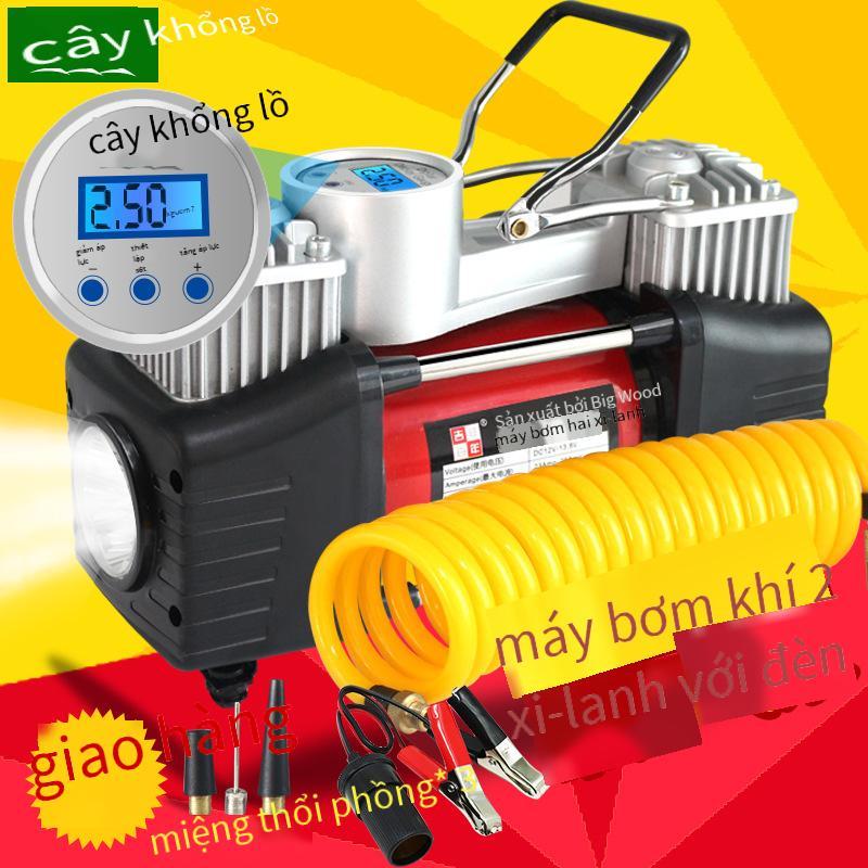 Thuận lợi nhất máy bơm không khí ô tô 12 v bằng gỗ khổng lồ xi lanh đôi di động màn hình kỹ thuật số máy bơm hơi ô tô với máy bơm không khí bằng kim loại nhẹ