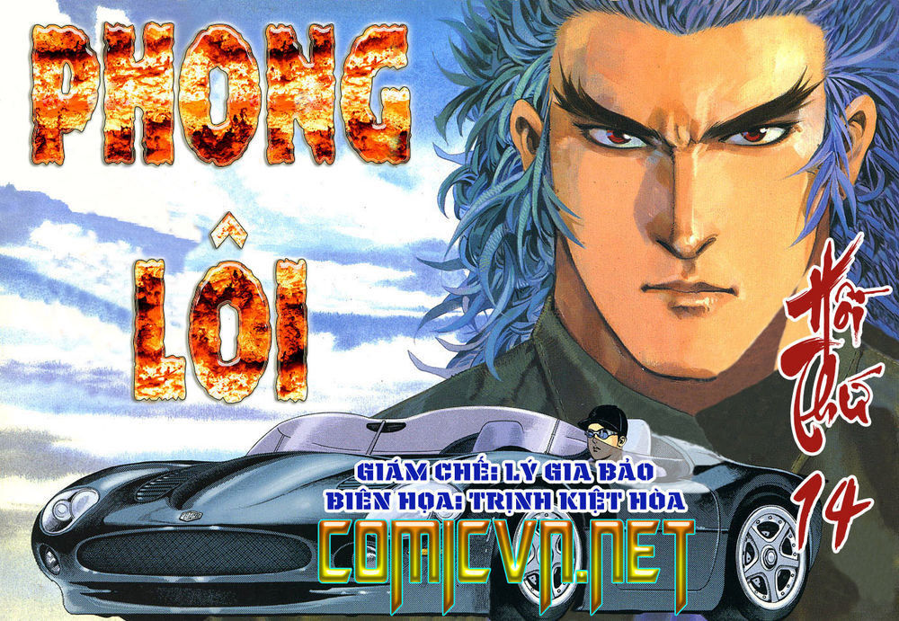 phong lôi chapter 14 1