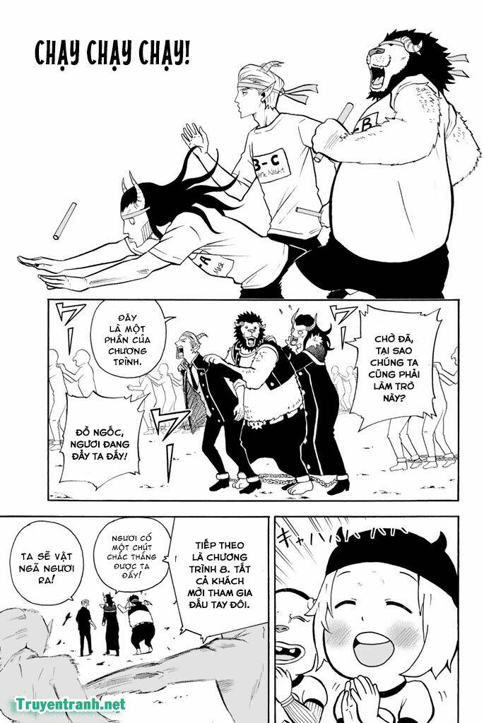 sodatechimaou chapter 59 2