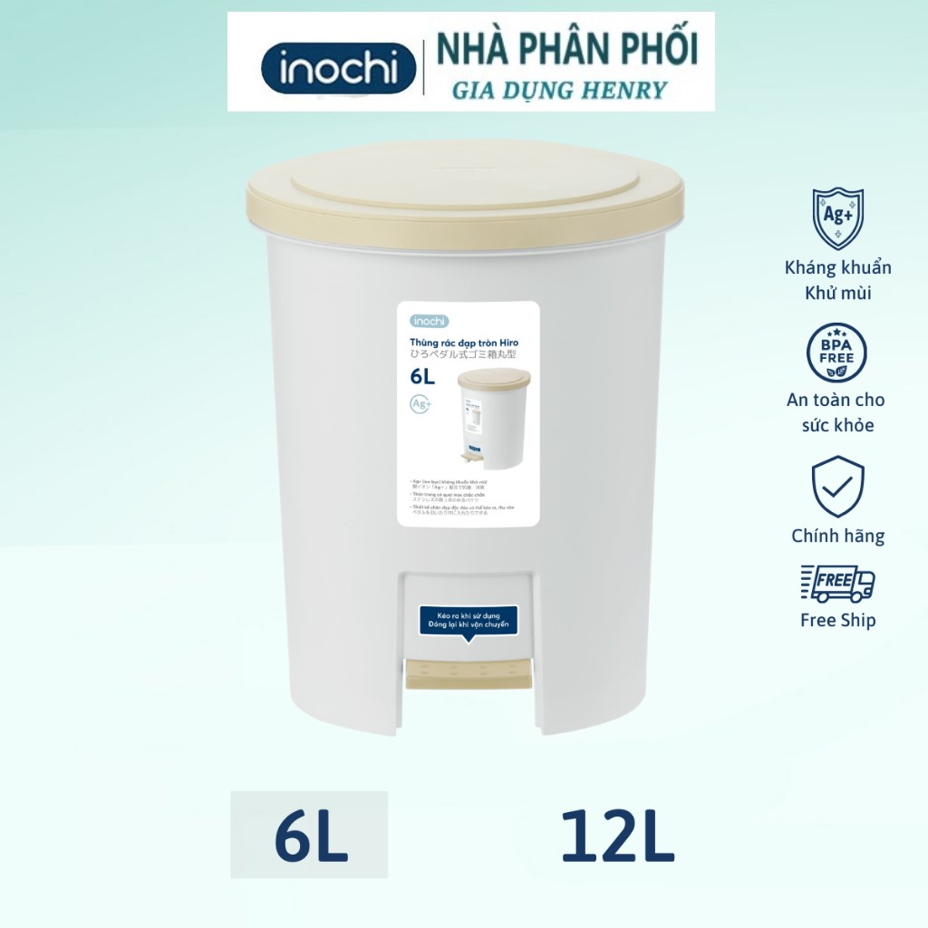 Thùng rác loại đạp tròn kèm ruột Hiro, kháng khuẩn khử mùi, ngăn mùi hôi - Hàng Inochi chuẩn Nhật ( Tặng kèm Sticker)