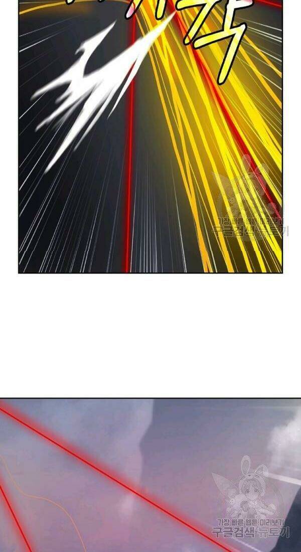 xuyên không thành hổ chapter 43 9