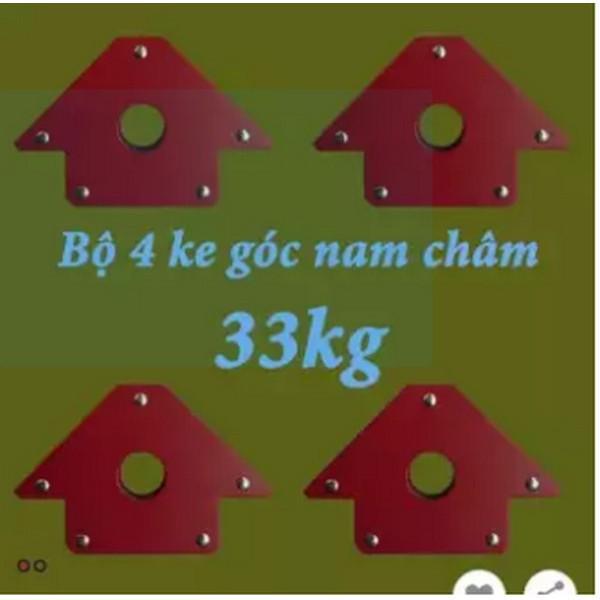 Bộ 4 Ke góc nam châm 33kg | Ke goc 33kg