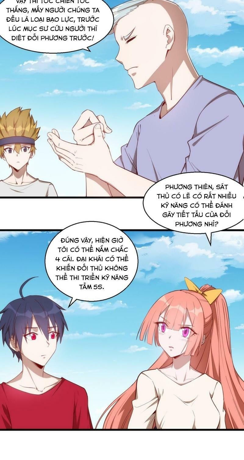 thánh đường chi thành chapter 33 36