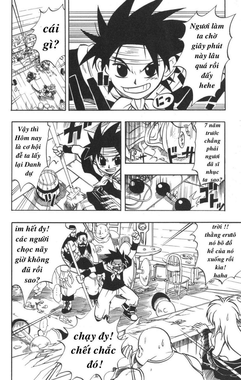 saga of queen knight chapter 4 7