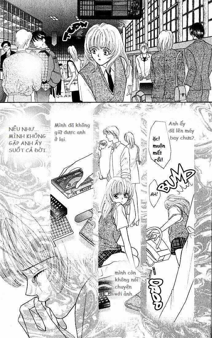 kaikan phrase chapter 17 14