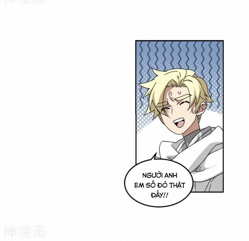 võng du chi cận chiến pháp sư chapter 292 24