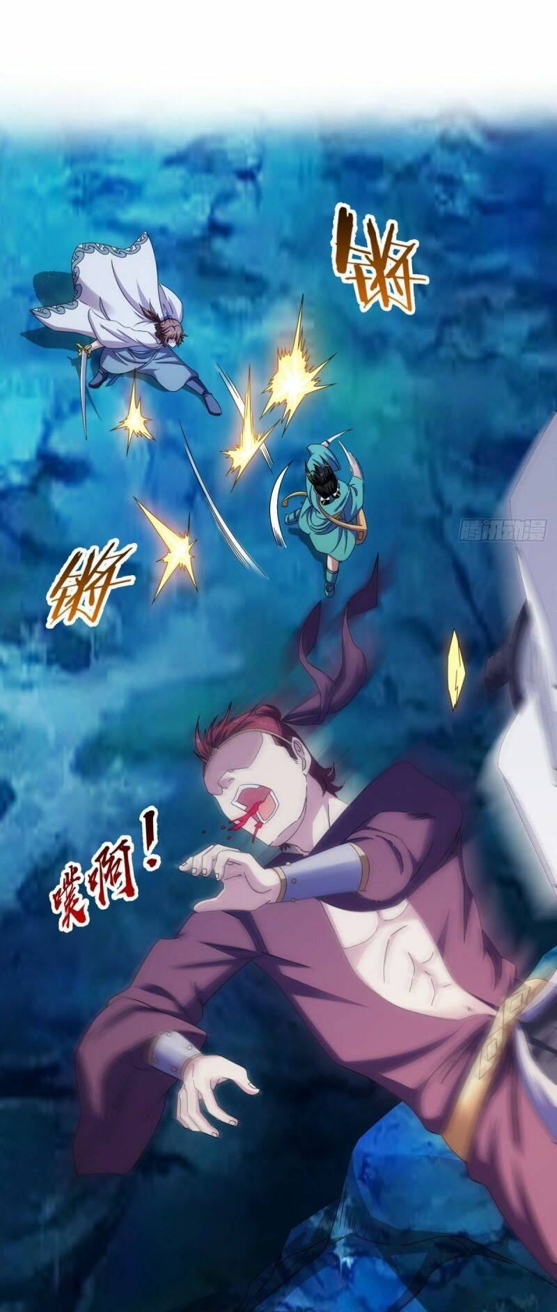 cực vũ huyền đế chapter 94 35