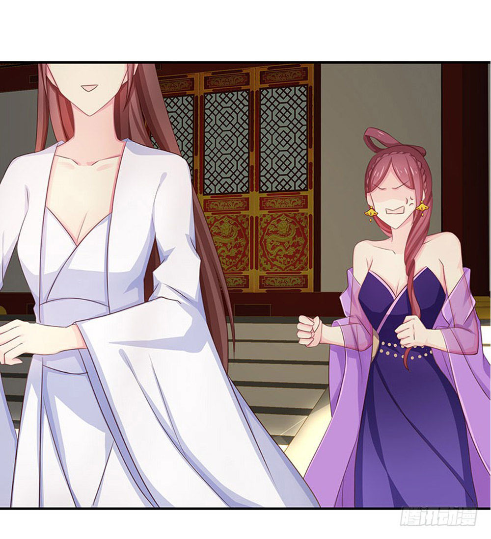 tố thủ già thiên chapter 17.5 54