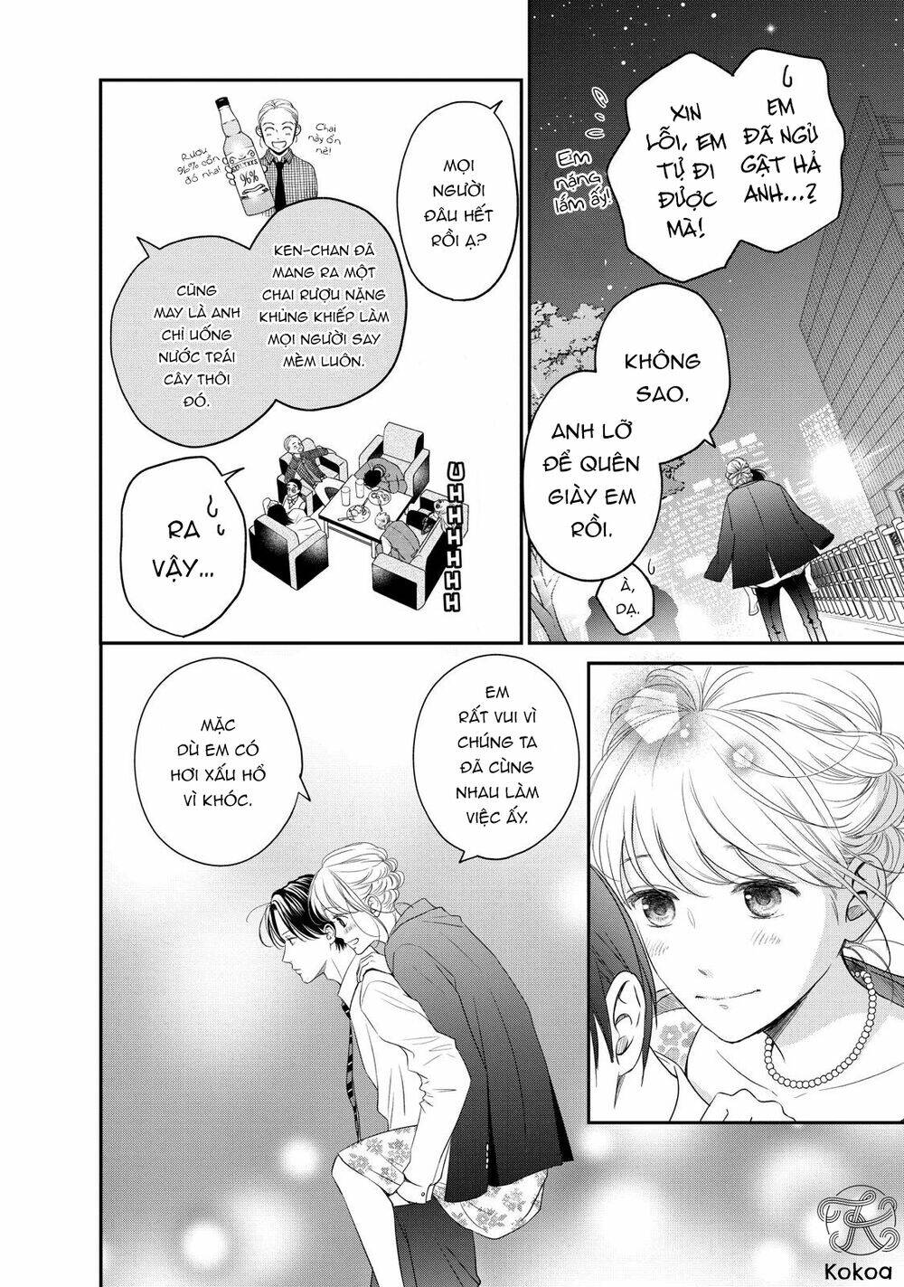 living no matsunaga-san chapter 23 33