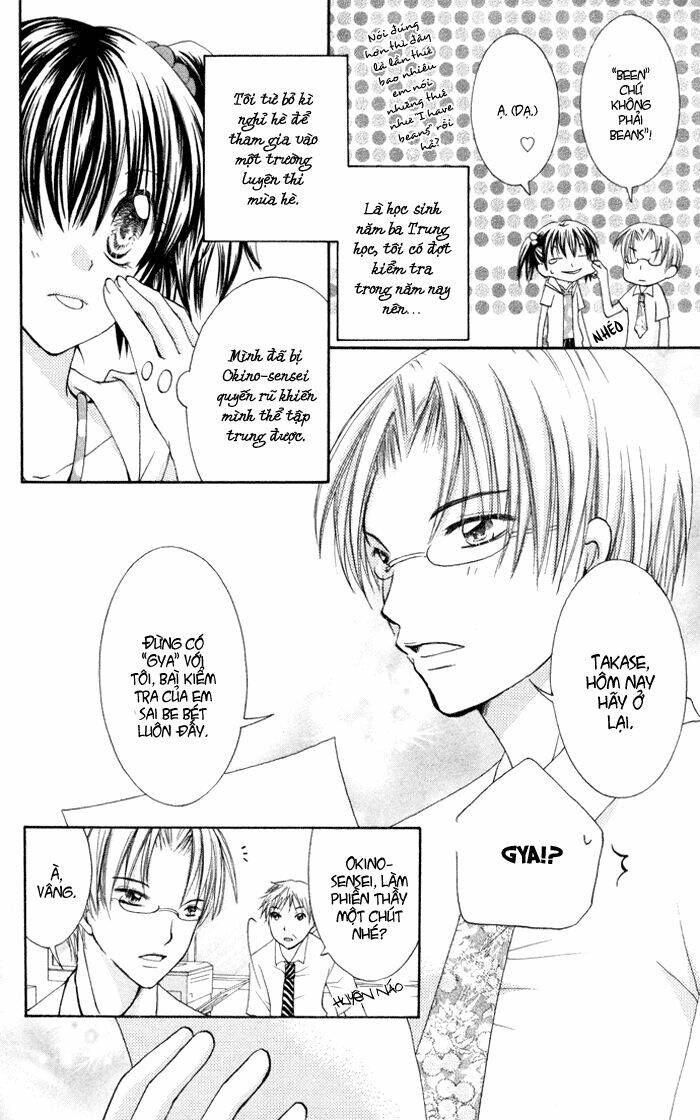 koi ja nai no da! chapter 4.5 7