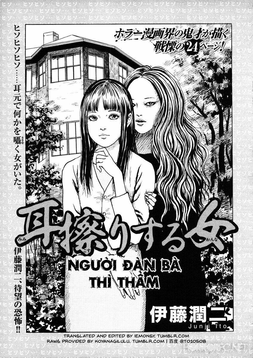 the shard of evil chapter 7.5 1