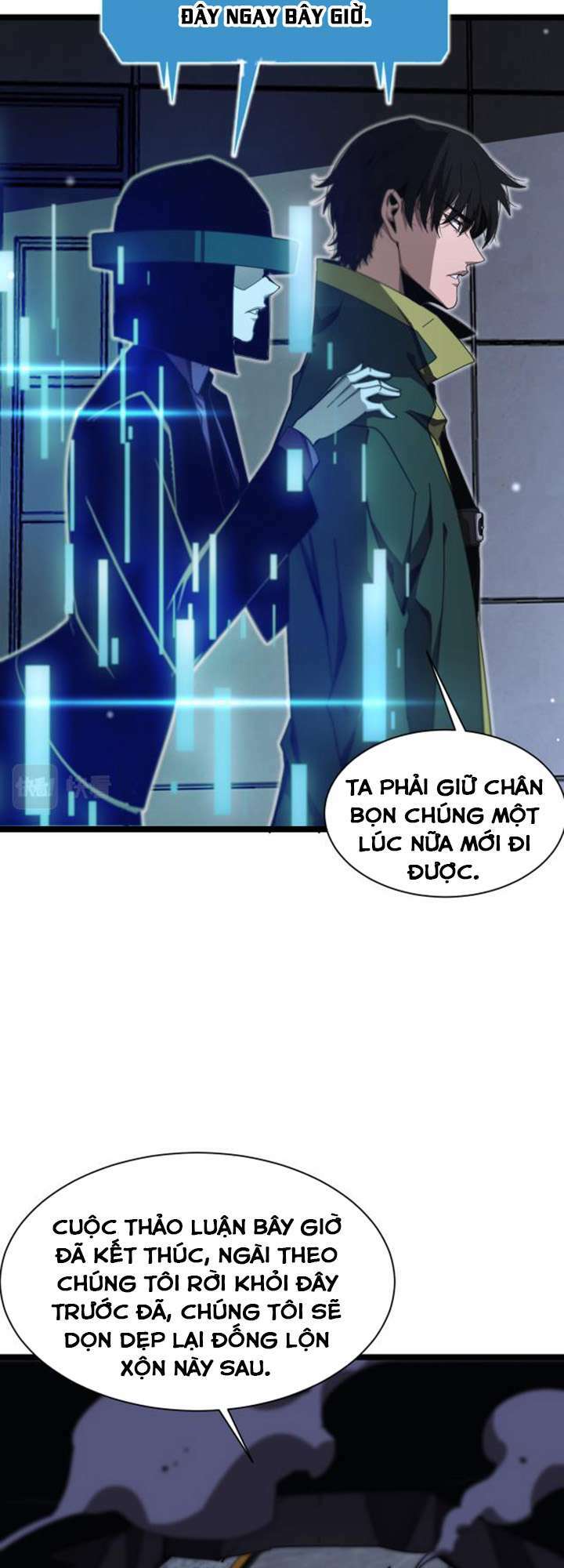 chư giới - tận thế online chapter 156 12