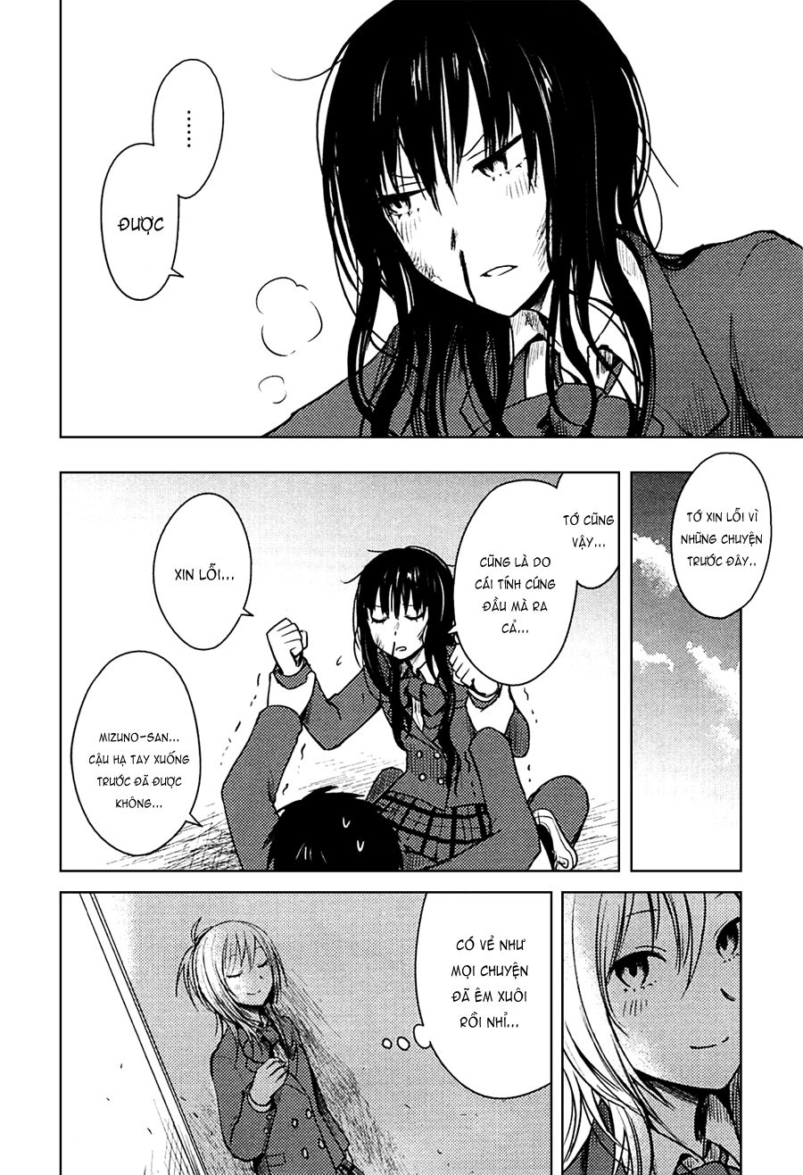 hoozuki-san chi no aneki + imouto chapter 26 20