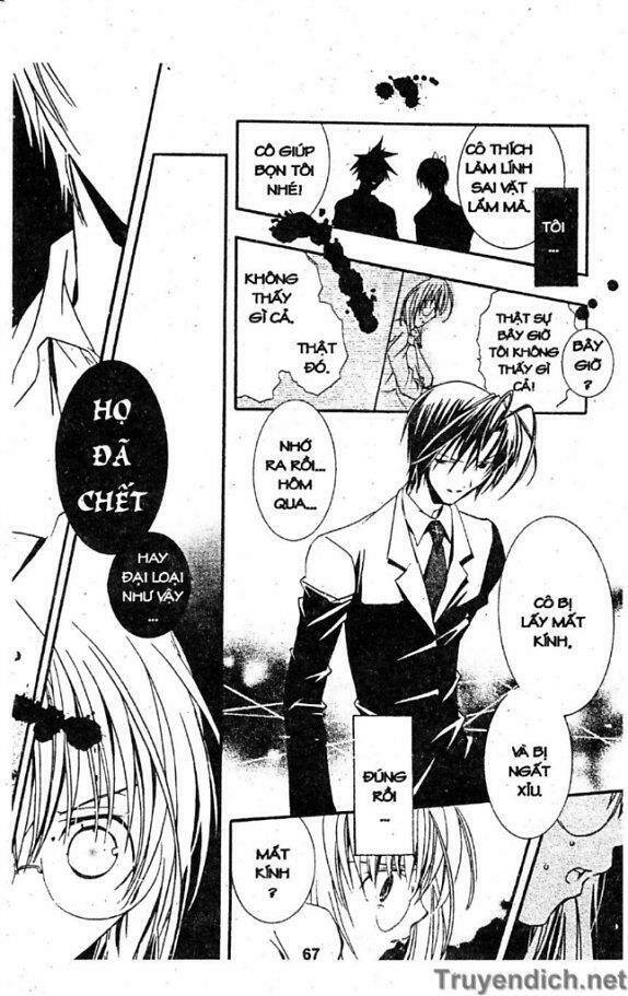 zombie-loan chapter 2 26