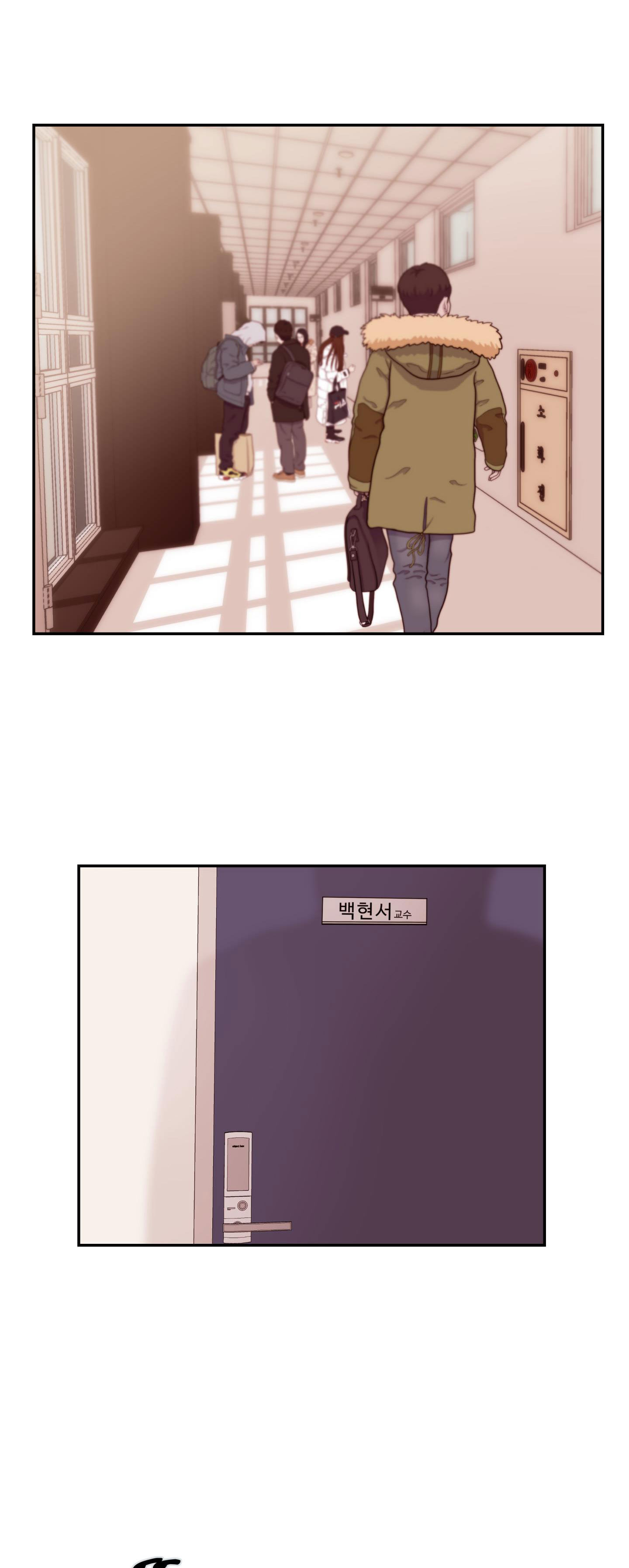 em trai vợ thật nguy hiểm chapter 25.2 1