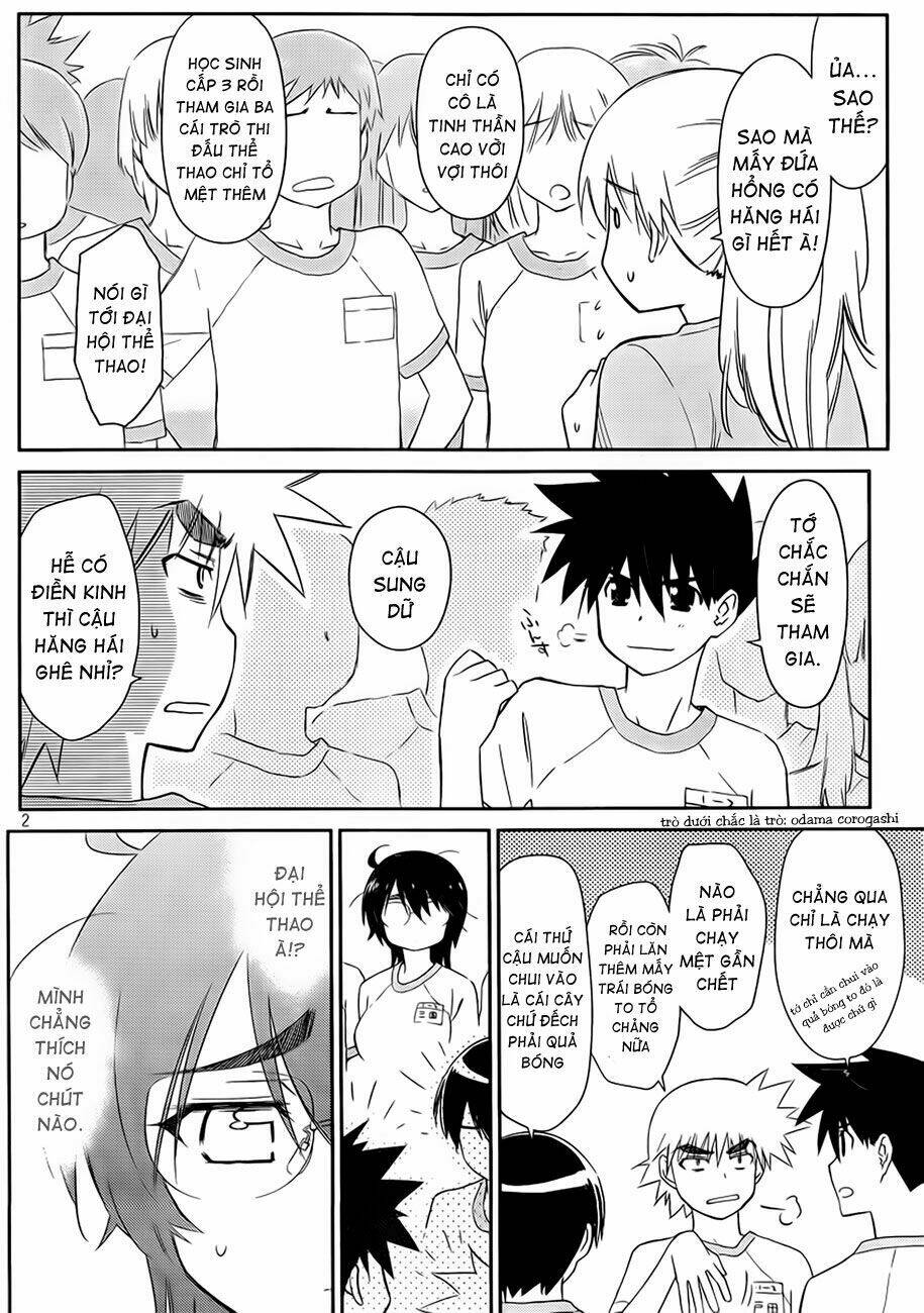 kiss x sis chapter 65 3