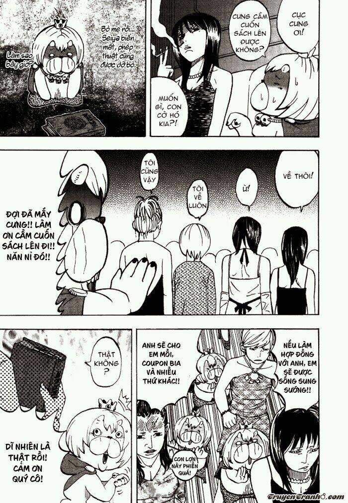 yondemasu yo, azazel-san chapter 9 14