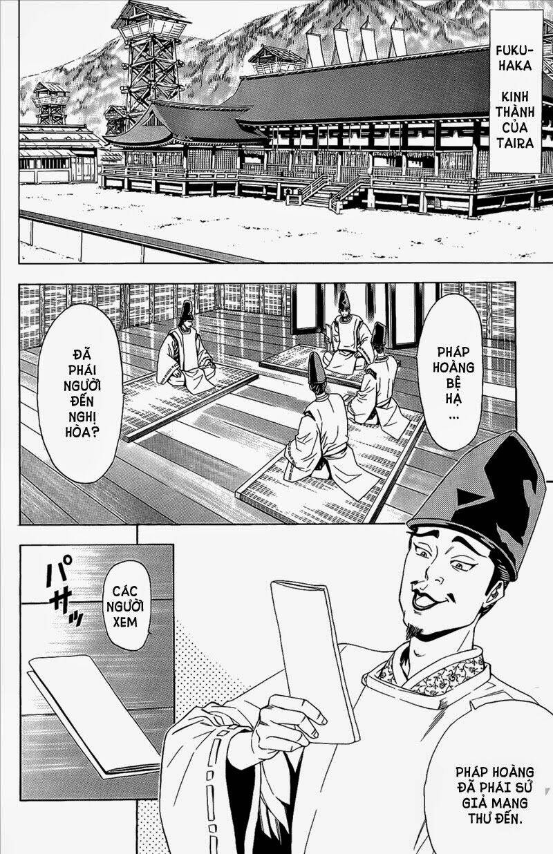 thiếu niên vương phần 2 chapter 50 14