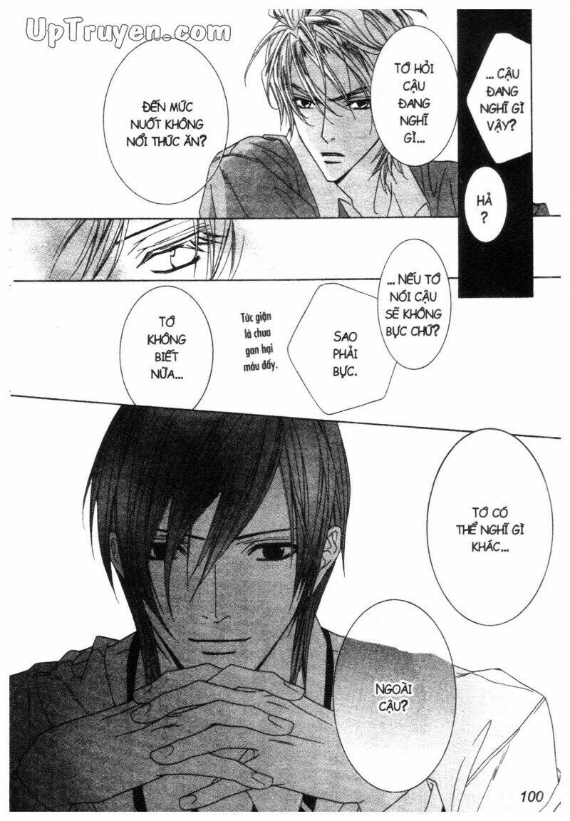 nightmare inspector chapter 2 195