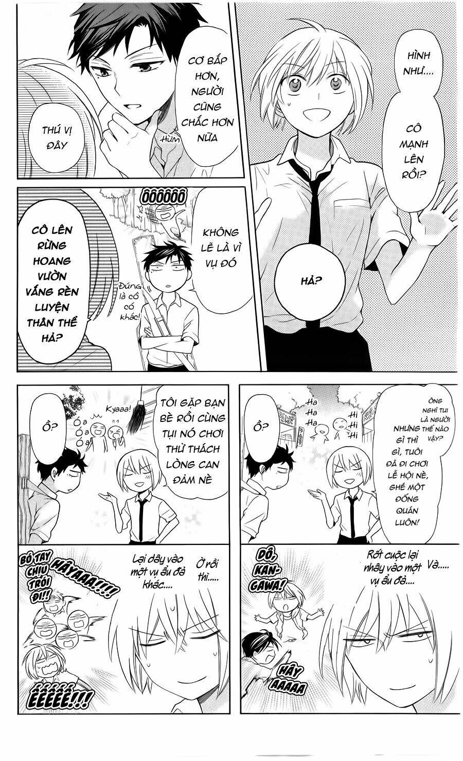 thầy giáo của tôi chapter 101 13