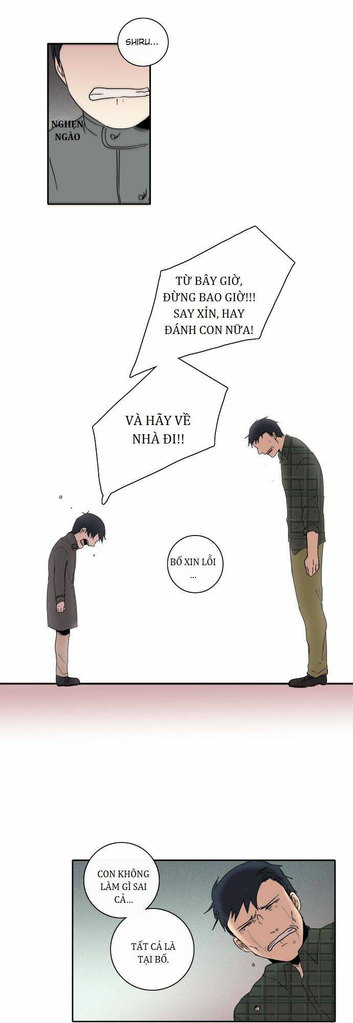 the children's teacher, mr. kwon chapter 44 17